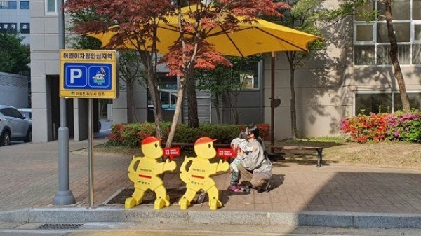 영주 (추가분)-영주시, ‘어린이차량 안심지역’ 시범운영 (3).jpg