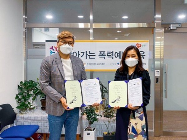 01의성군제공 업무협약.jpg