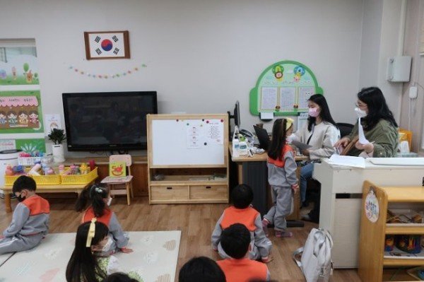 [산동초병설유] 찾아가는 사전 지문등록1.JPG
