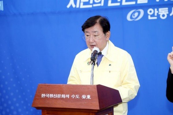 0506_안동시장_코로나_브리핑_(1).JPG