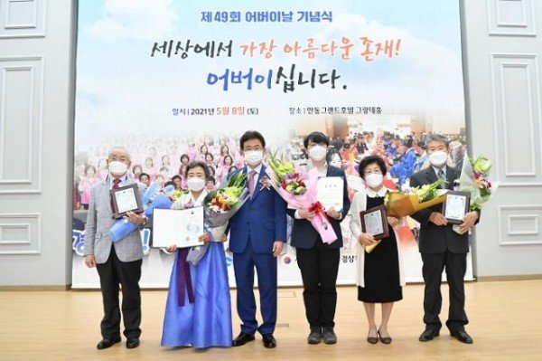 (1-2)어버이날_기념식_2.jpg