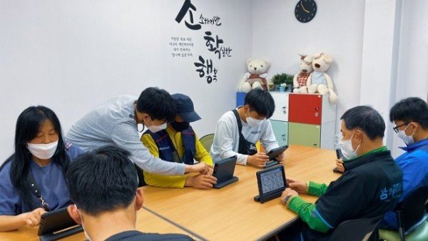 03의성군제공 보조공학기기.jpg