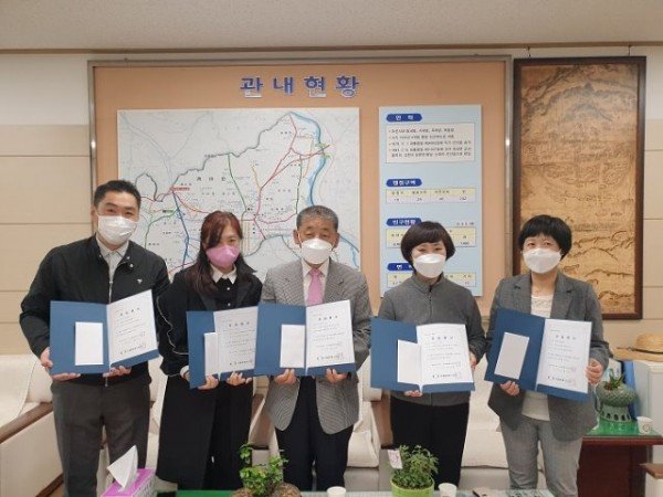 [선산읍]코로나에도 나눔은 계속됩니다~(민들레 봉사단 성금 기탁)3.jpg