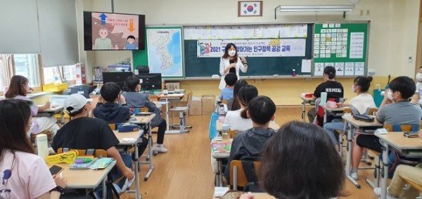 [미래전략담당관]찾아가는 인구정책 공감교육 실시3.jpeg