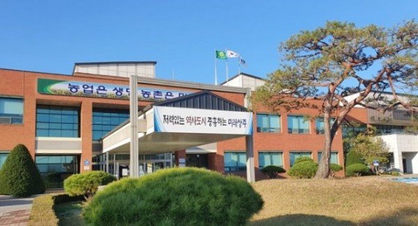 [농촌지원과]상주시농업기술센터, 치매안심센터 연계 치유농업 프로그램 운영.jpg
