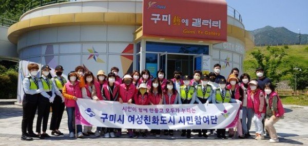 [복지정책과] 여성공중화장실 안심비상벨 점검1.jpg