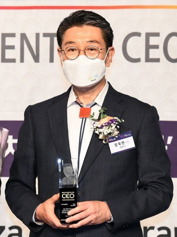 영주 1-장욱현 영주시장, ‘2021 한국의 영향력 있는 CEO’ 선정 (4).jpg