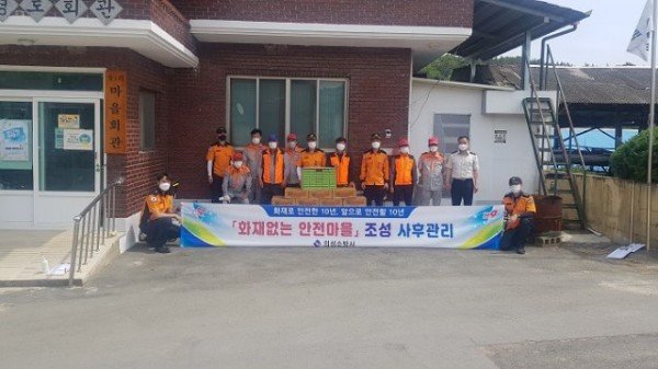 관련사진1.jpg