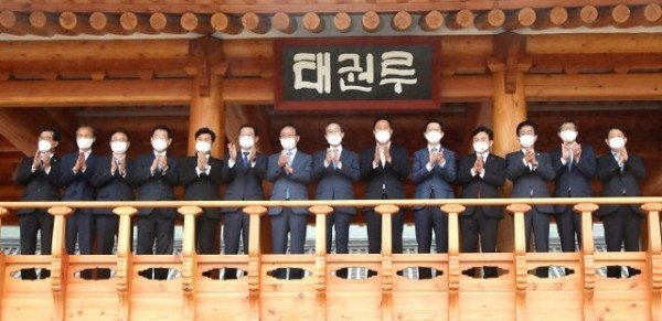 대한민국시도지사협의회_총회1.jpg