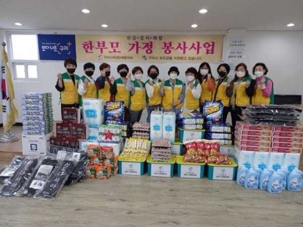 [복지정책과]여성단체협의회 위기가구 반찬 및 생필품 전달2.jpg