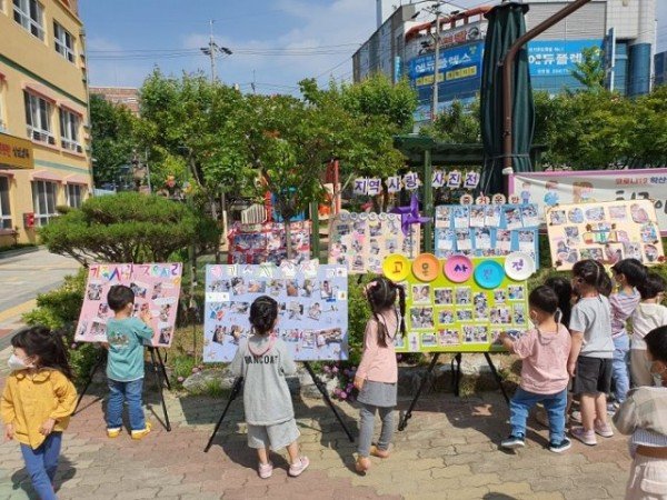 [상모유] 가족사랑 지역사랑 사진전2.jpg