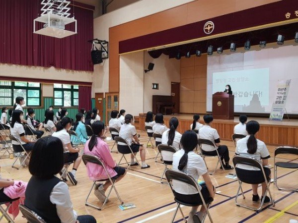 [송정여중] 이선주작가초청강연회3.jpg