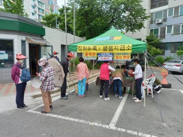 KakaoTalk_20210528_112048715.jpg