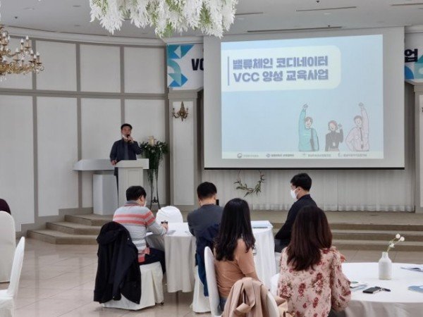 (3-2)충남_사회적경제조직_교육.jpg