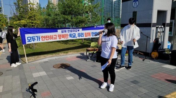 [구미산동고] 등굣길 콘서트1.jpg