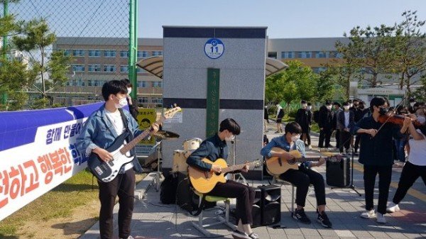 [구미산동고] 등굣길 콘서트2 (1).jpg