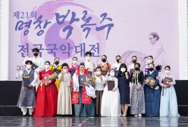 03국악대전수상자 단체사진.JPG