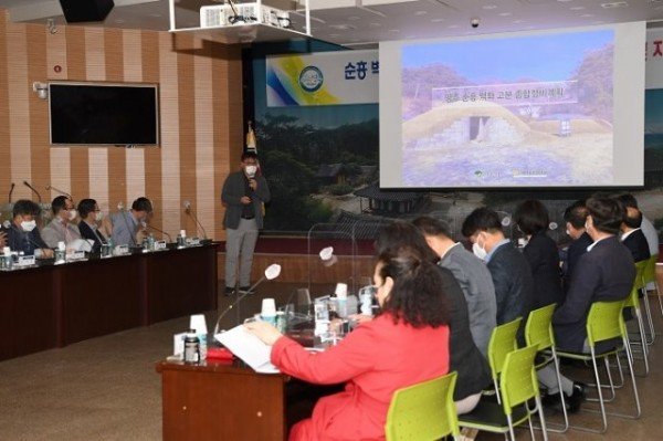 영주 1-순흥벽화고분 종합정비계획 수립용역 착수보고회 (2).JPG