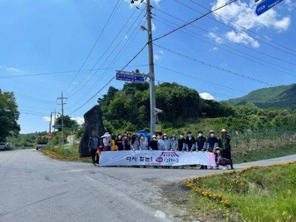 영주 3-영주시자원봉사센터, 다시 찾은 행복마을! (단체사진).jpg