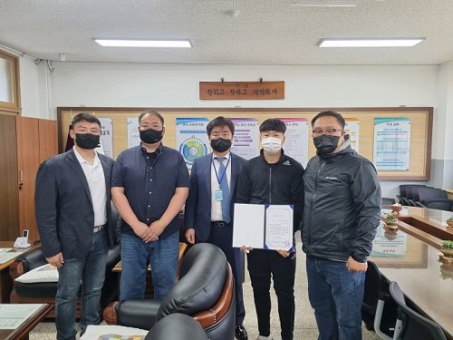 [구미중] 구미시씨름협회 장학금 수여식.jpg