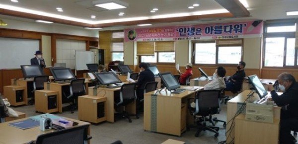 01의성군제공 자서전쓰기.jpg