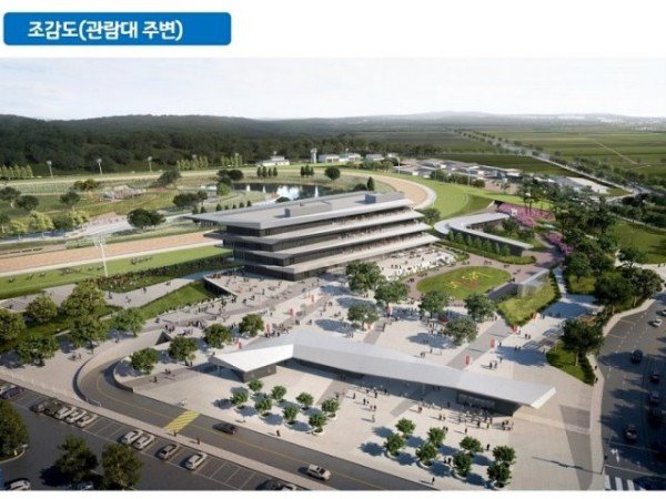 (4-2)영천경마공원_조감도(관람대_주변).jpg