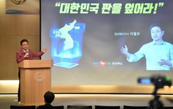 (1-2)국민대_특강1.jpg