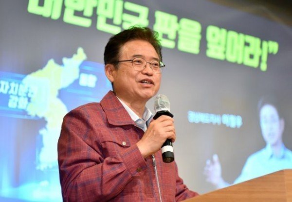 (1-1)국민대_특강.jpg