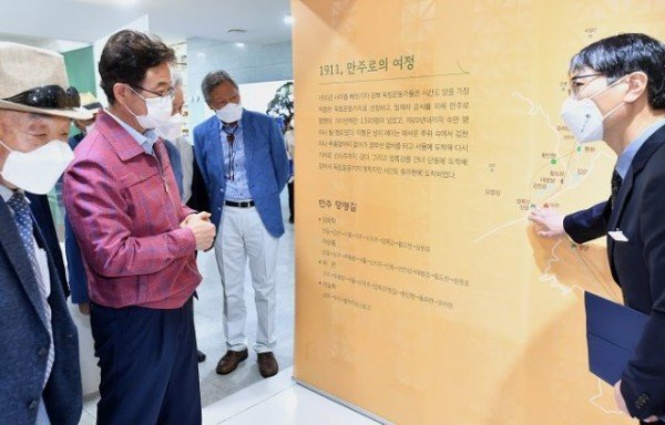 (6-3)호국의_달_만주망명_110주년_특별전2.jpg