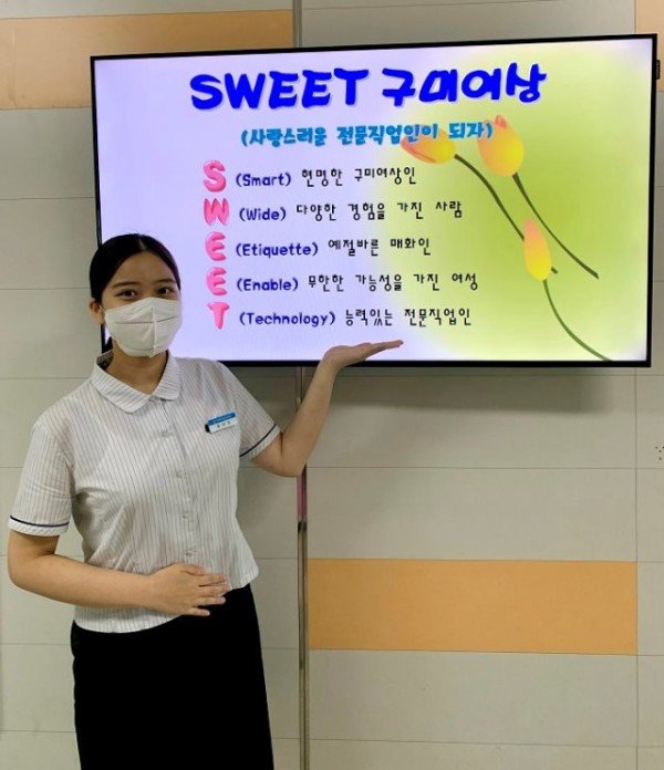 염유빈 사진1.jpeg