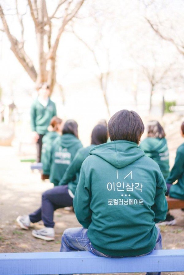 [경제기업과]청년공동체 이인삼각, 로컬 정착 프로젝트 참여청년 모집(이인삼각2).jpg