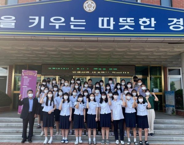 2021.06.09_상업경진대회 사진1.jpg