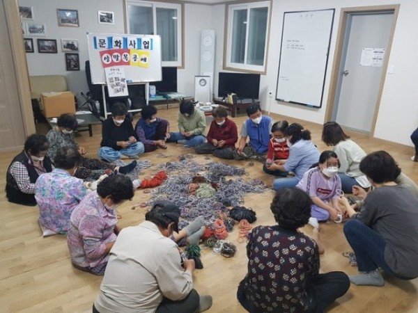 04의성군제공 행복마을자치사업 (2).jpg