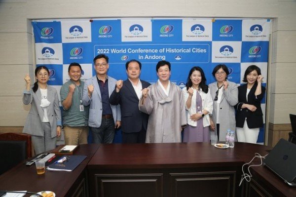 0617-1_안동시_2022세계역사도시회의_유치_성공_(3).JPG