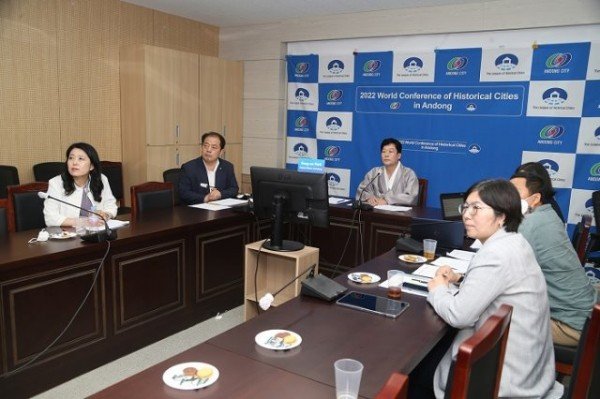 0617-1_안동시_2022세계역사도시회의_유치_성공_(6).JPG
