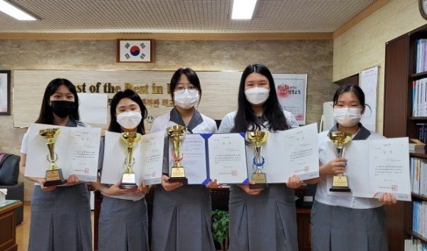 제 17회 계명문화대학교 총장배 전국 고교생 헤어미용 경진대회(수상 기념사진)(2).jpg