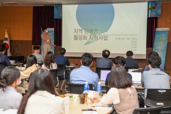 영주 1-영주 1-정책 아이디어 발굴을 위한 ‘영주 S 클래스 정책 워크숍’ 개최 (조별 과제 발표하는 장면).JPG