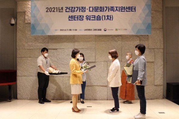 평가 우수기관 수상 사진2.JPG