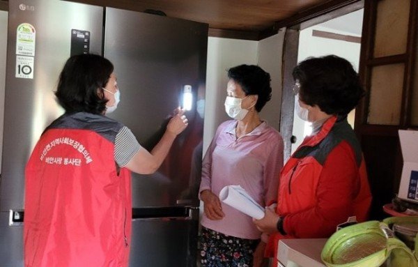 의성군제공 LED센서등 달아주기.jpg