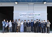 영주 2-영주 농산물직거래물류센터 개장식.JPG