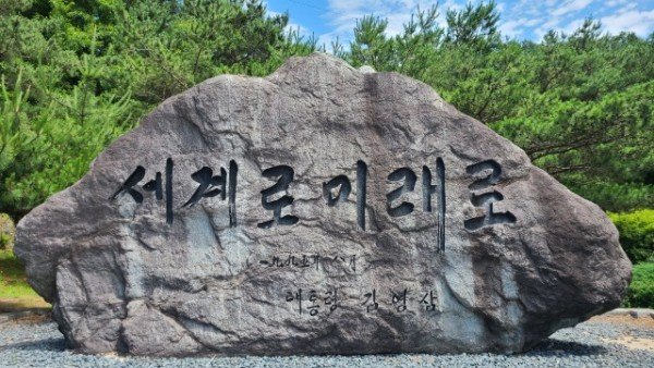 3_ihcUd018svcto6qrrpry47w_tg3zvl (1).jpg