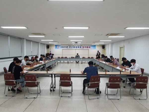 [선산읍] 선산읍체육회 정기총회 개최2.jpg