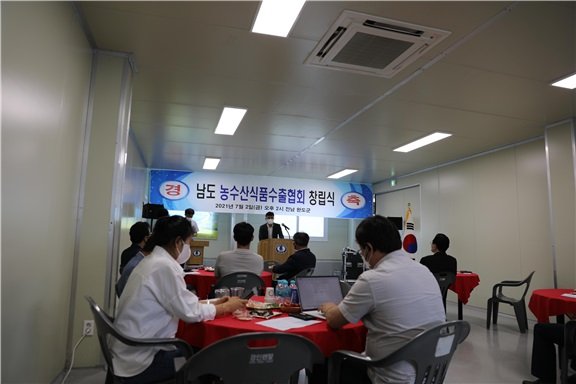 우현규 회장 기념사.jpg