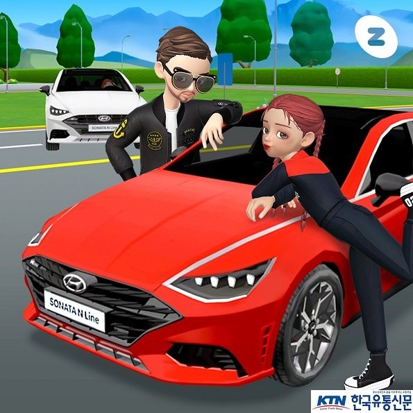 zepeto_595.jpg