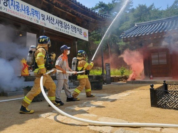 의성소방서, 중요 목조문화재 합동소방훈련 실시(관련사진).jpg