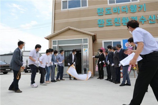 참여자단체사진.jpg