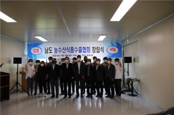 현판식.jpg
