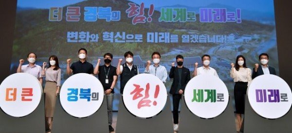 (3-1)직원_만남의_날.jpg