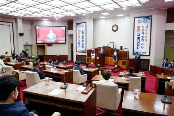 의장님 기념사.jpg