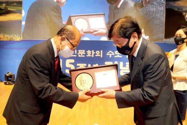 0704_한국정신문화의_수도_안동_선포_15주년_기념행사_(5).JPG